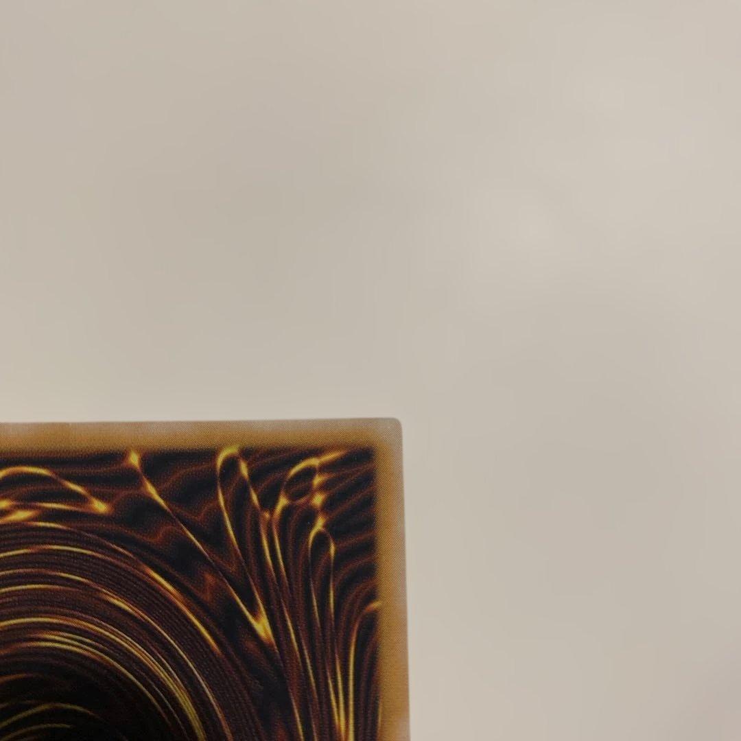 に*こ様 遊戯王　2期　極美品　仮面魔獣マスクド・ヘルレイザー　レリーフ　アルテ