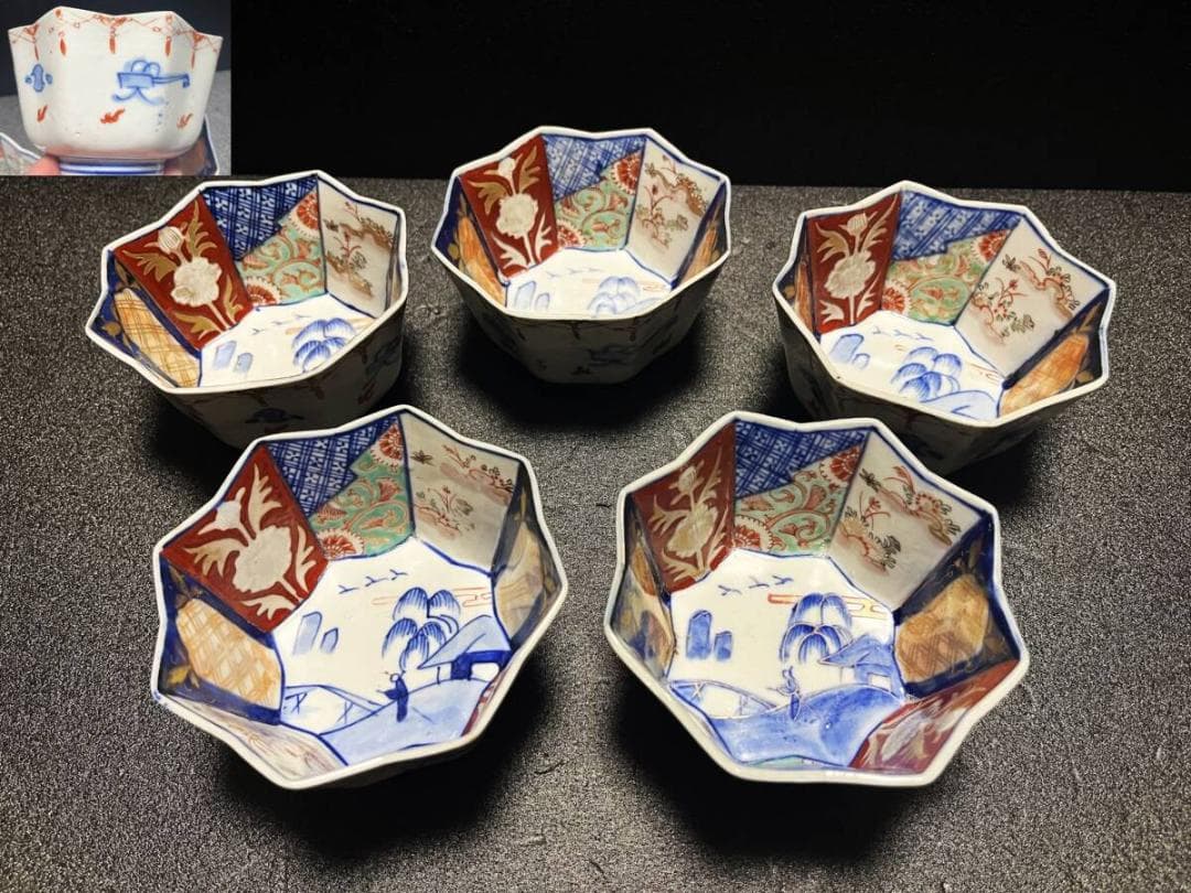 古伊万里　色絵　金彩　八角鉢　中鉢　深皿　盛皿　５客