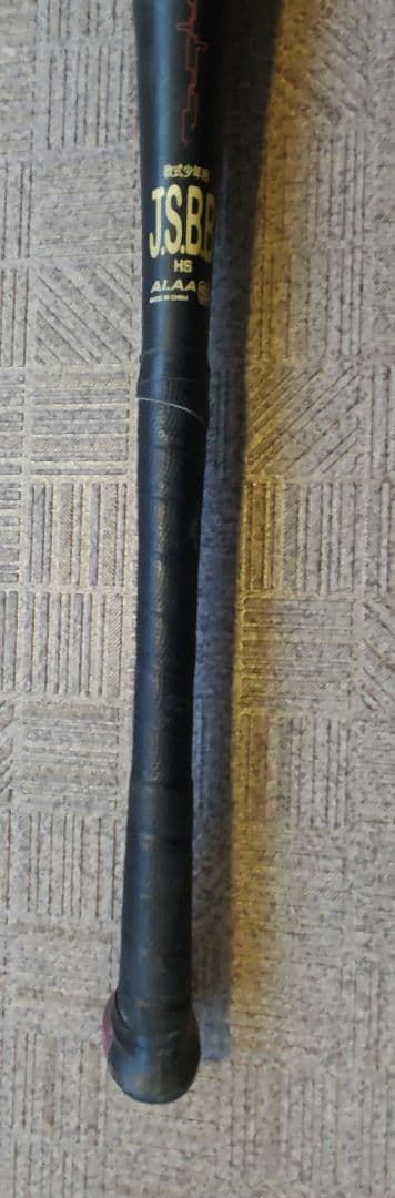 ミツワタイガー　美津和タイガー　バット軟式少年用　レボルタイガー　イオタ　76㎝