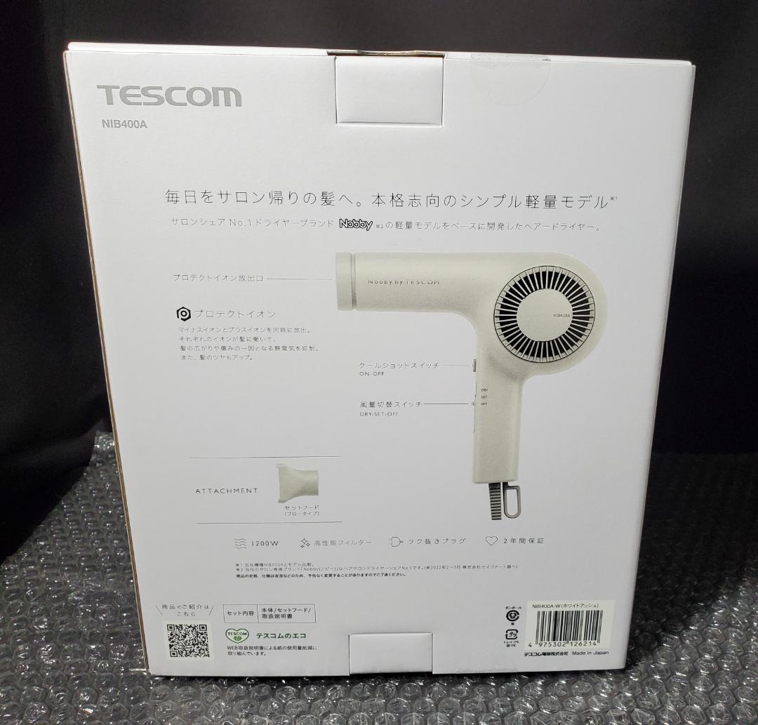 [新品] テスコム Nobby プロフェッショナル ヘアードライヤー