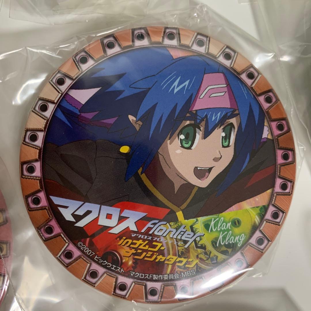 缶バッジ　セット　ナムコ・ナンジャタウン　マクロスf