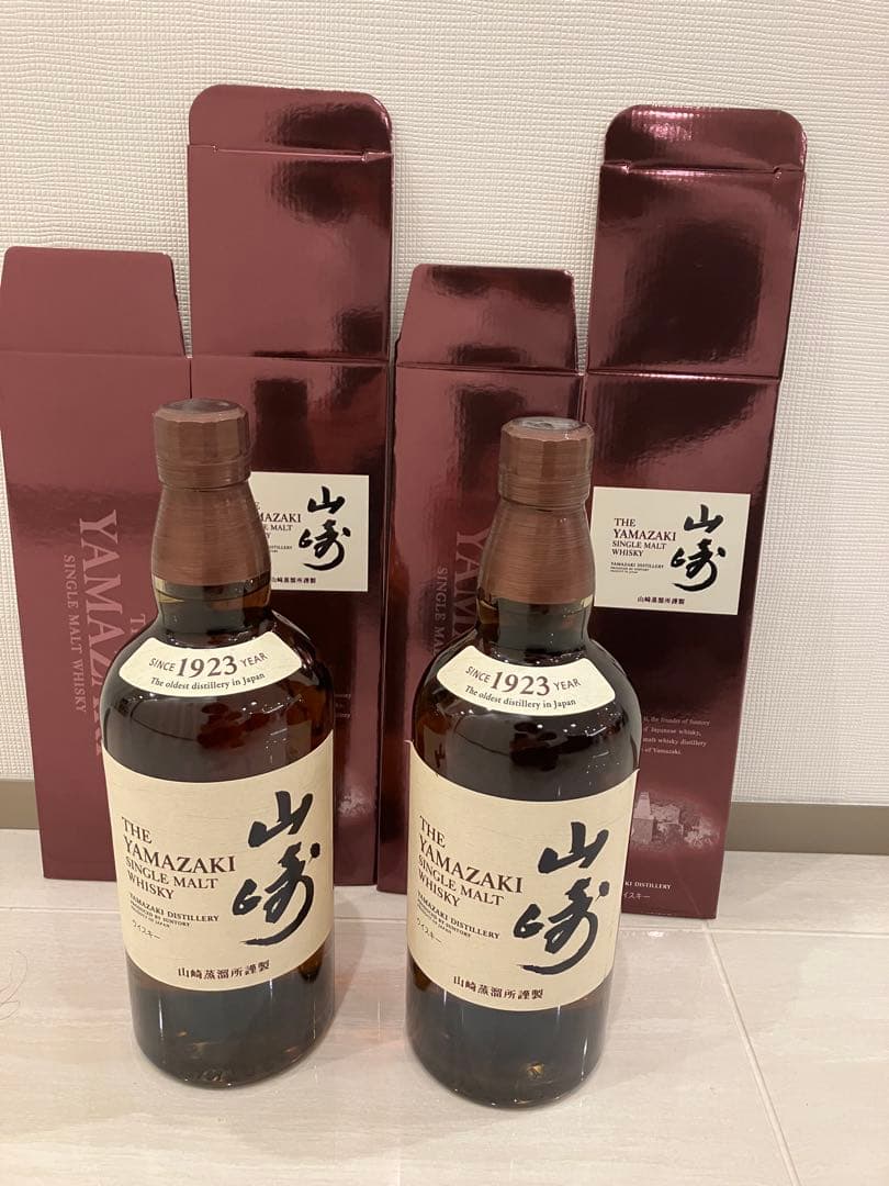 【カンジ山崎】シングルモルトウイスキー 700ml 2本