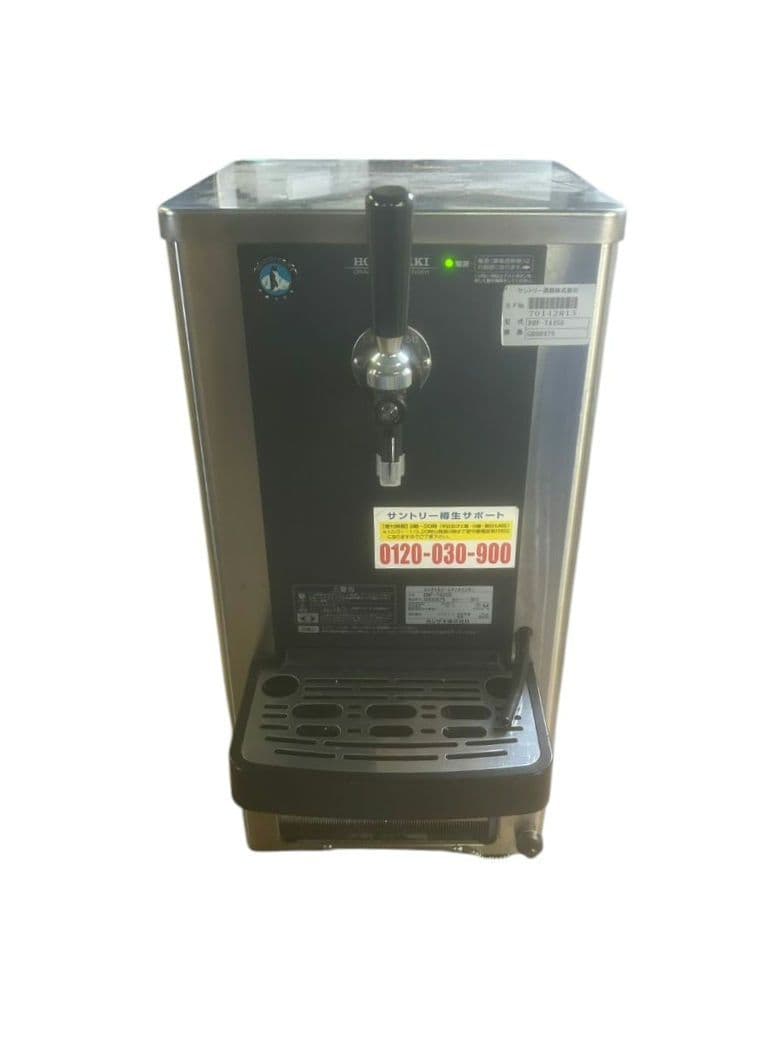 ホシザキ ビール ディスペンサー DBF-T43SD ビールサーバー