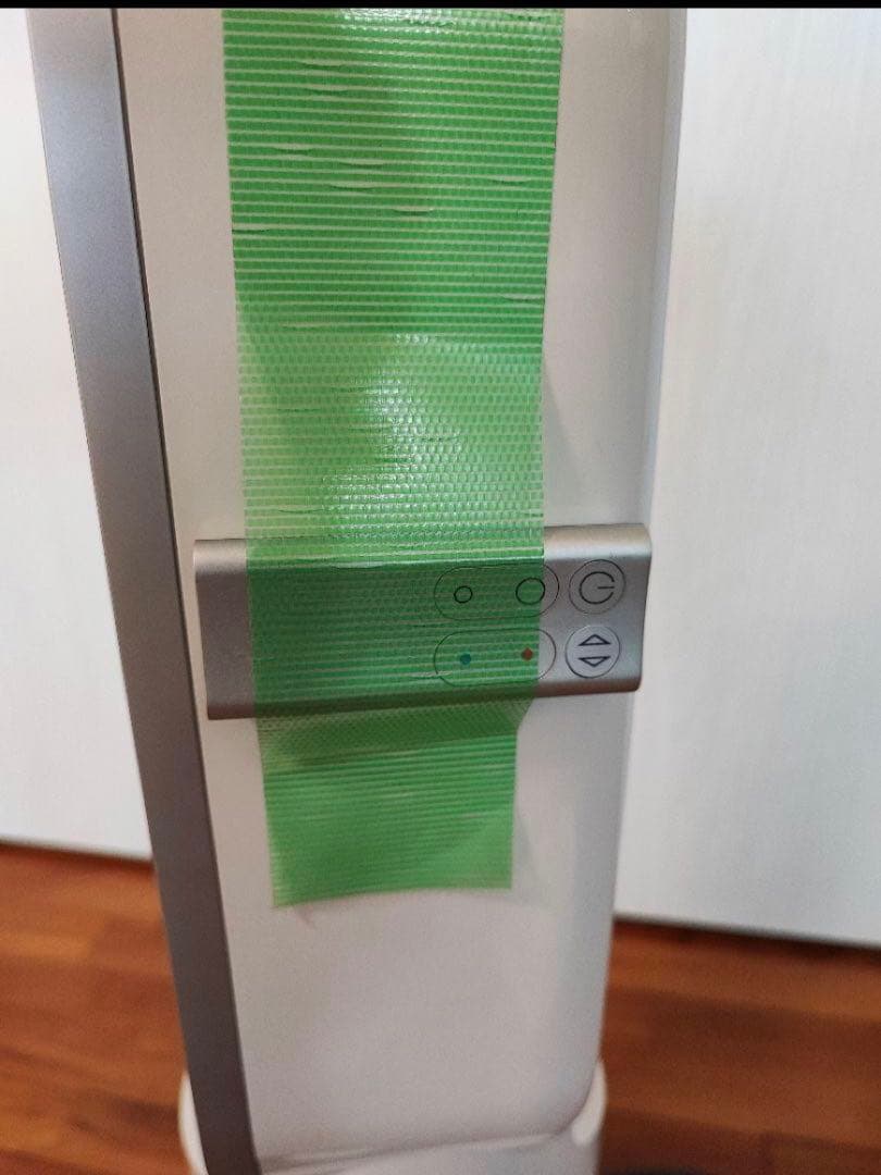 Dyson ダイソン HOT+CooL AM05 羽根なし扇風機