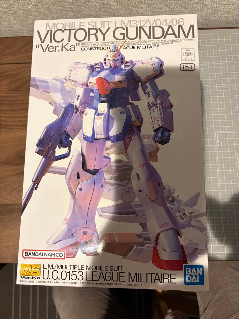 MG vガンダム　ver.ka