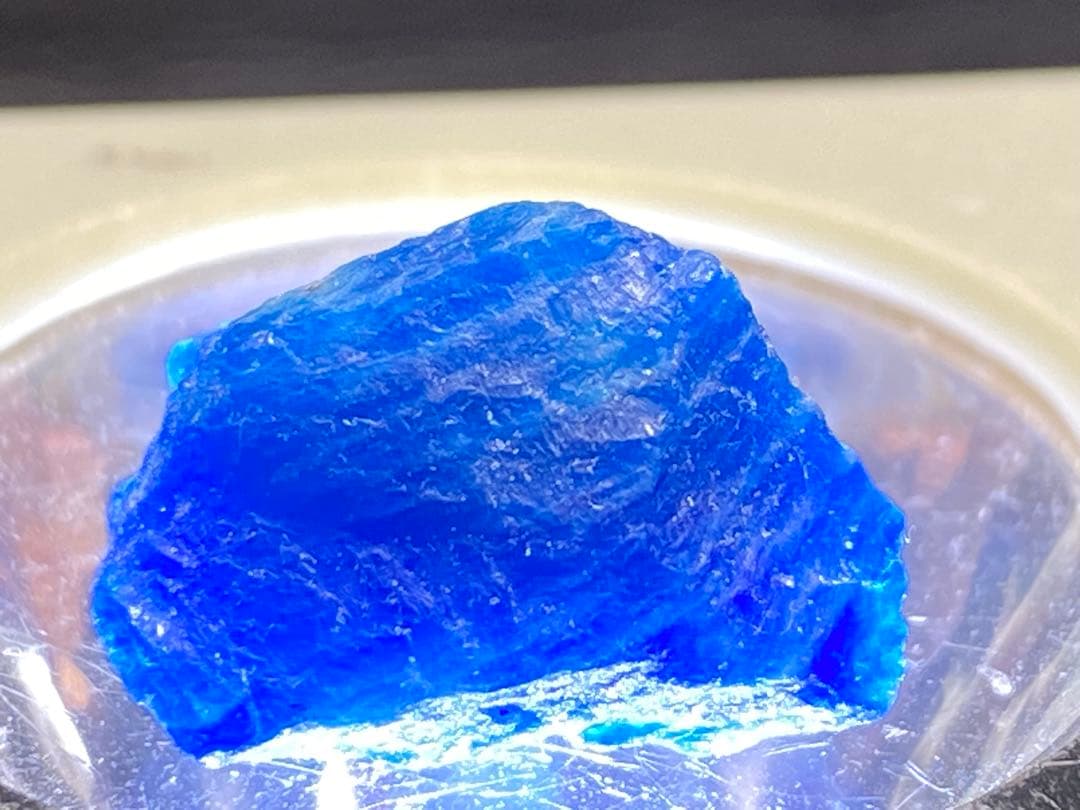 ハユーン　アウイン　アウイナイト　10.8ct 原石 コバルトブルー