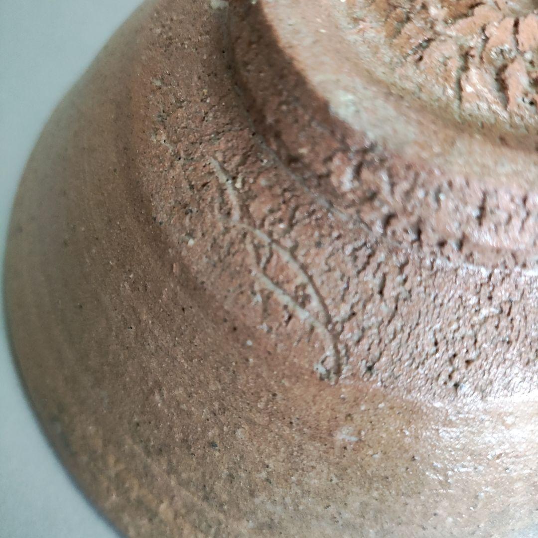 那波鳳翔　斗々屋茶碗　高麗茶碗