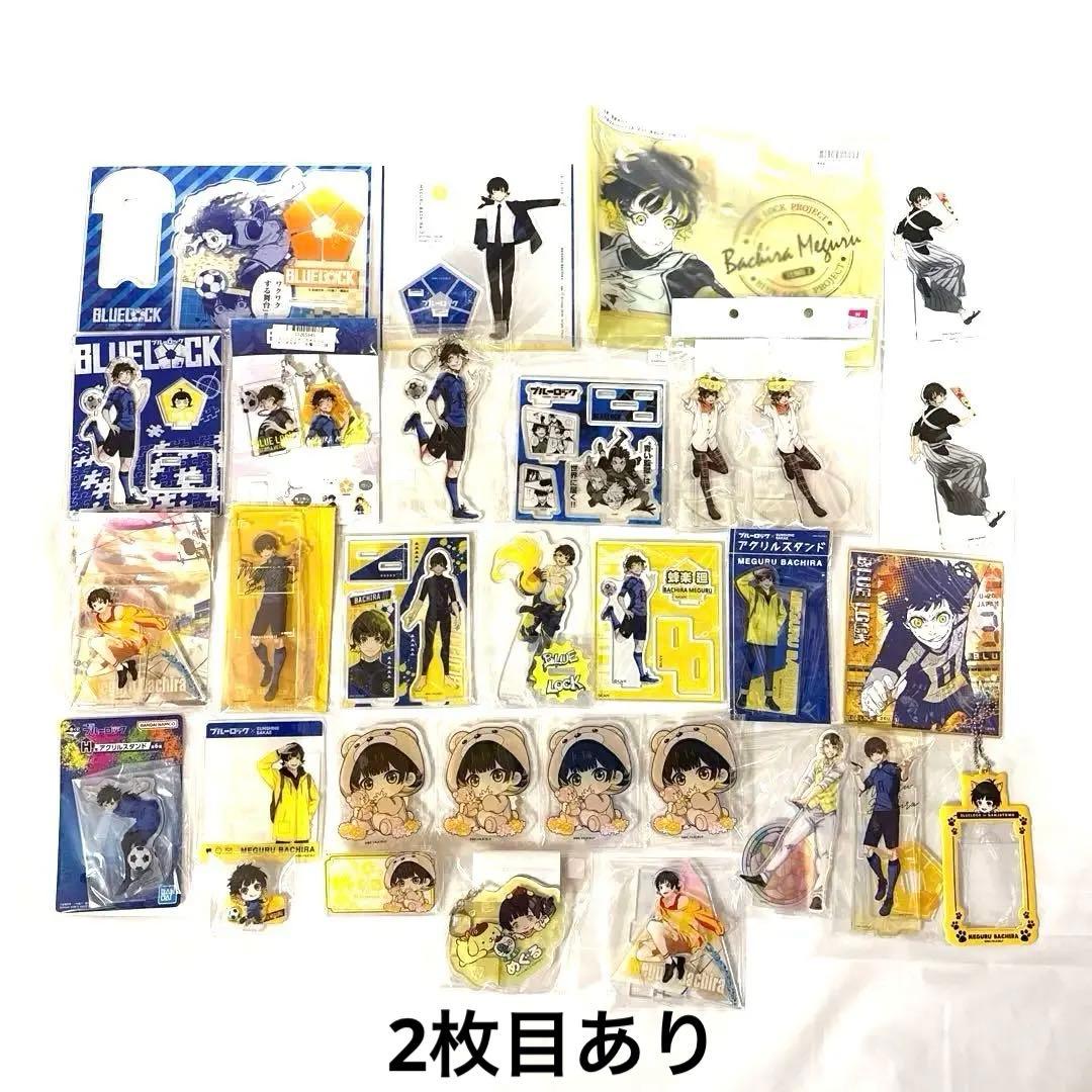 ブルーロック 蜂楽廻 アクスタ ファボテリア サンリオ ナンジャタウン アクキー
