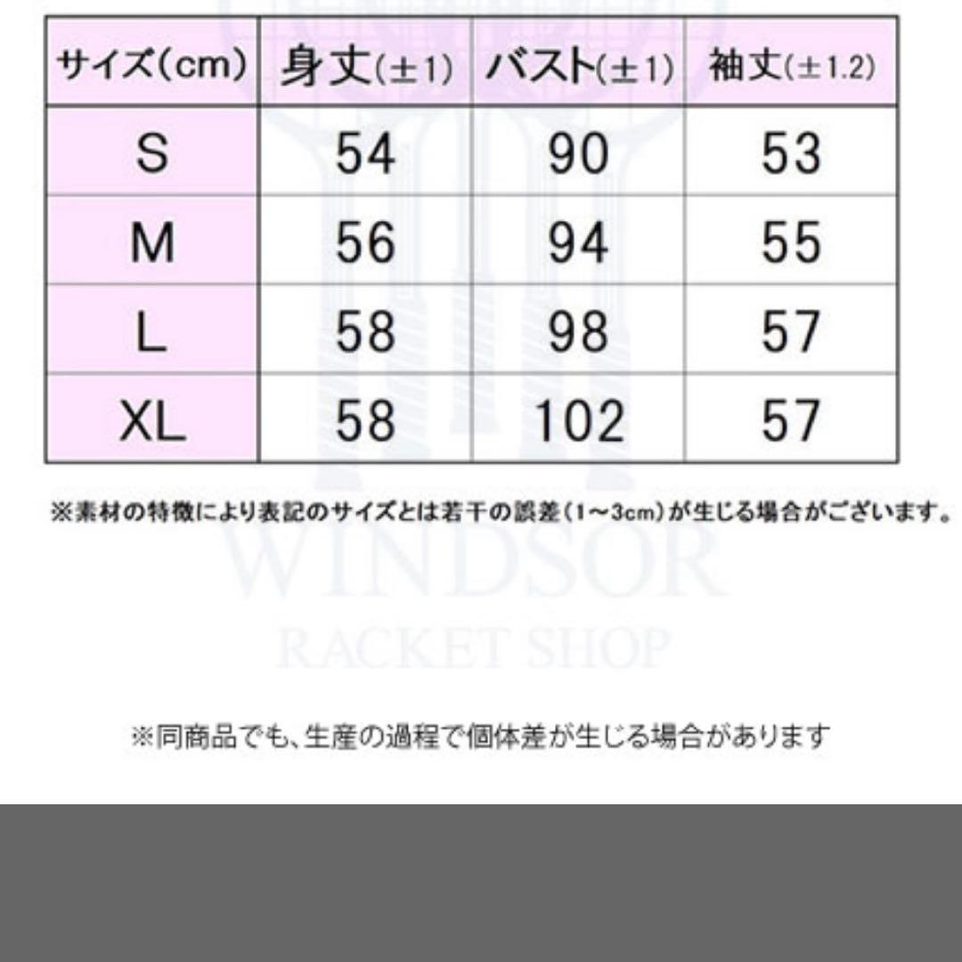 【新品】FILA ネイビー ジャケット