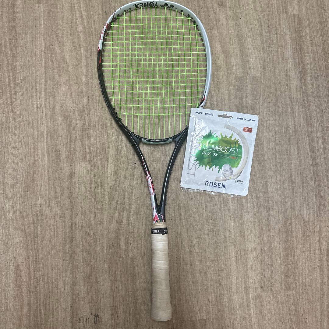 レア条件⭐️ヨネックスジオブレイク80vガットガムブースト付き！！