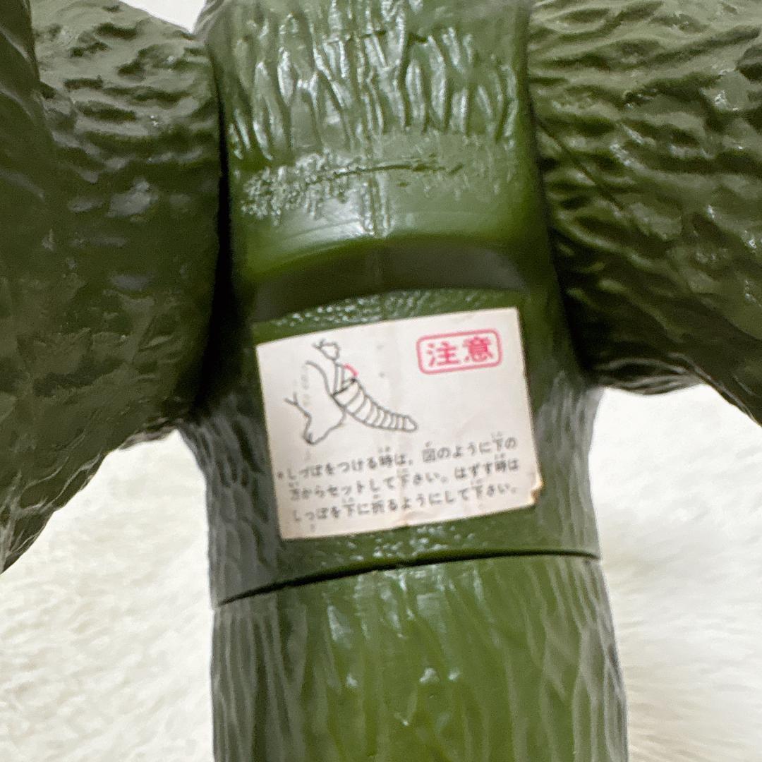 昭和レトロ✨1978年 ゴジラ ポピー ジャンボザウルス ジャンボマシンダー