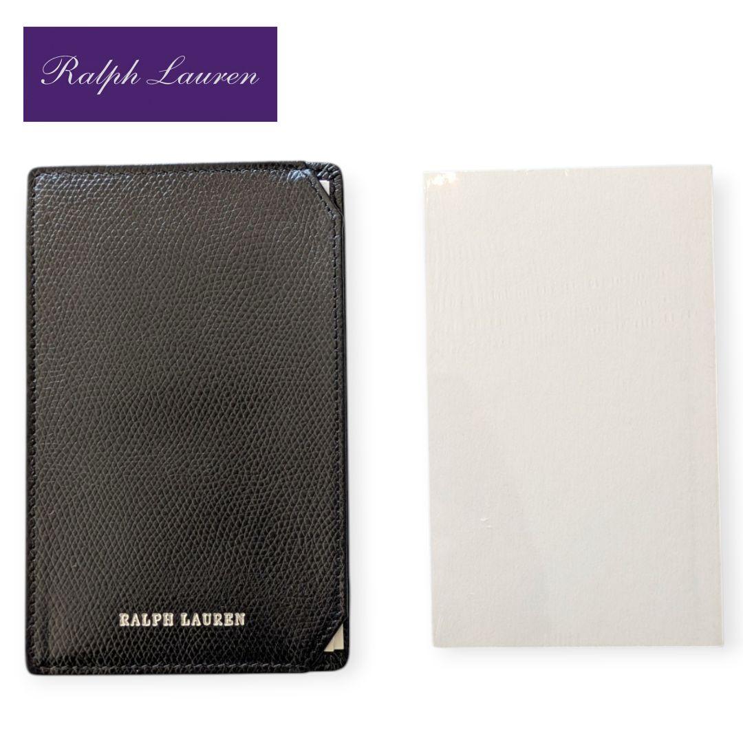 【新品】RALPH LAUREN PURPLELABELブラックレザーメモパッド