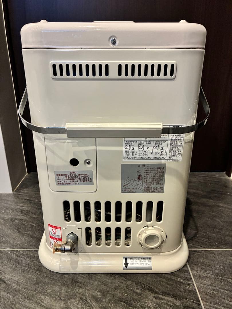 ぼり　リンナイ ガスファンヒーター　R-652PMSⅢ-402