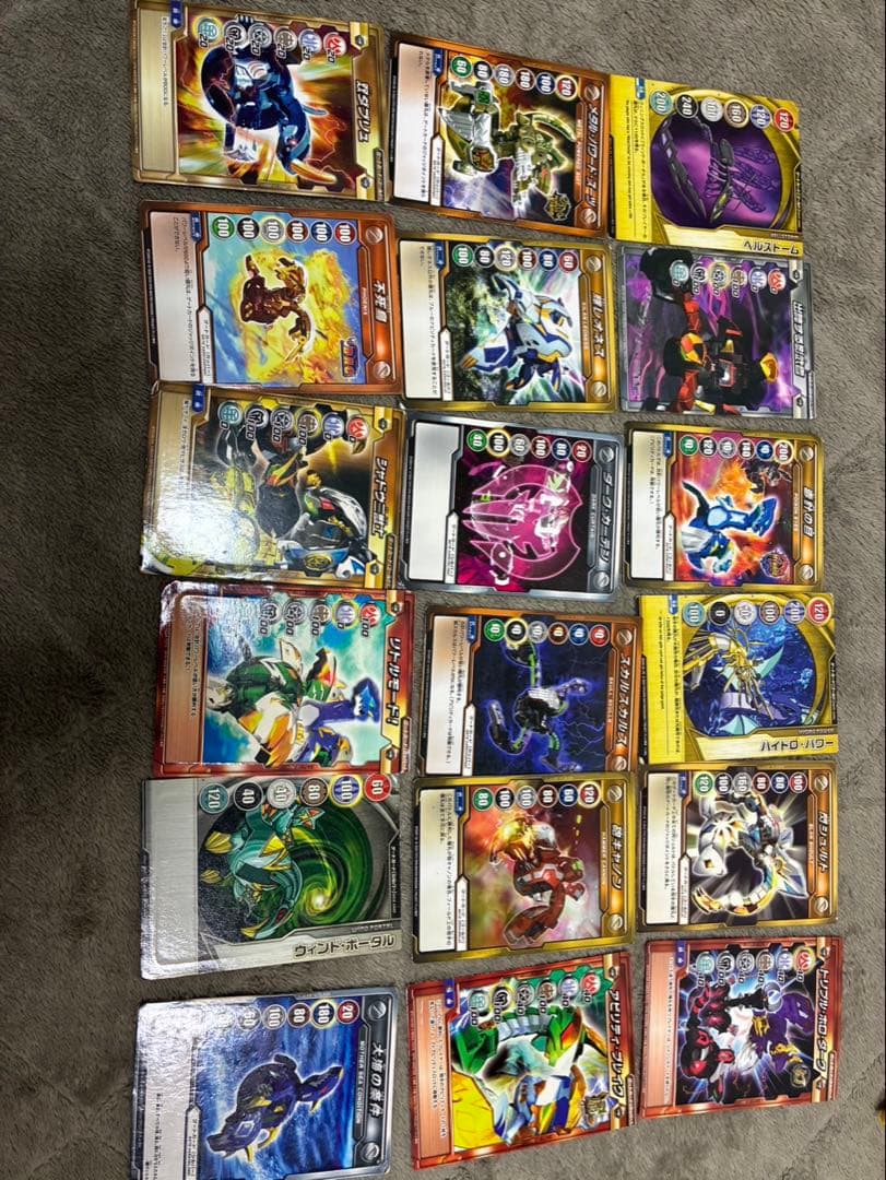 爆丸 まとめ売り 45体 天ドラガオン 10日までの出品