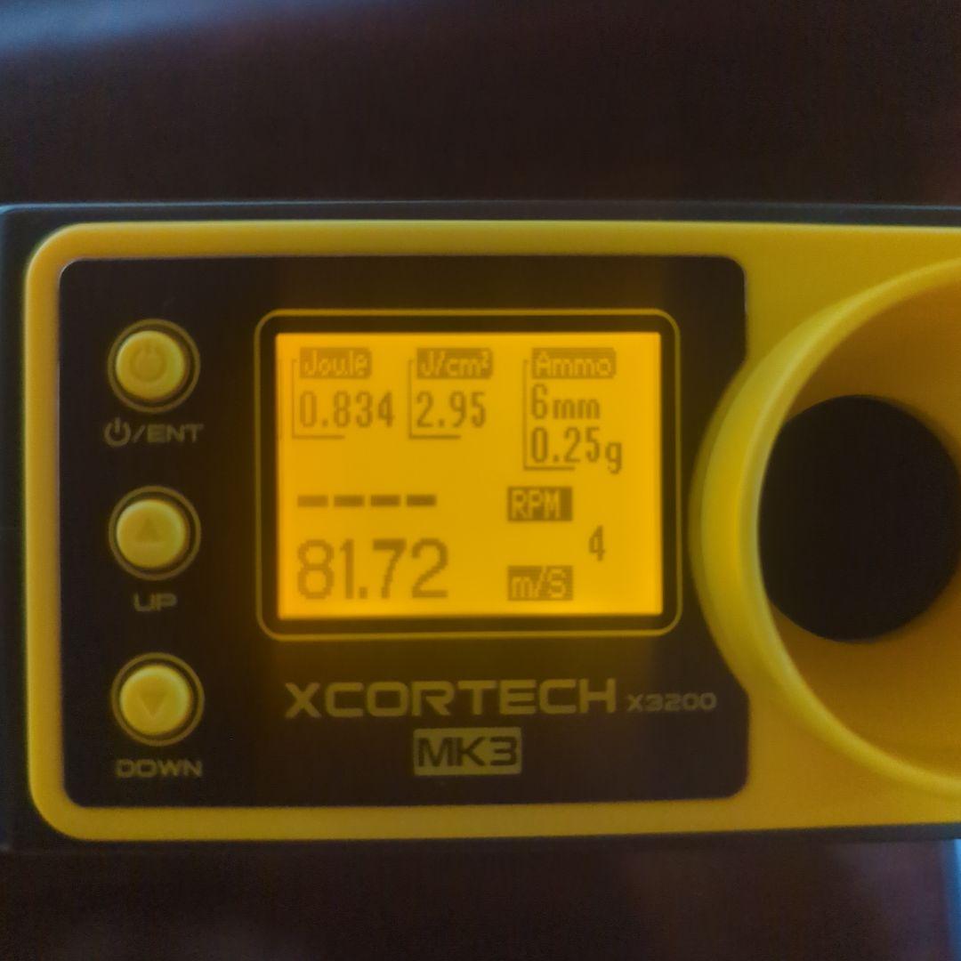 VSR-10　　G　SPEC　東京マルイ　スナイパーライフル　サイレンサー