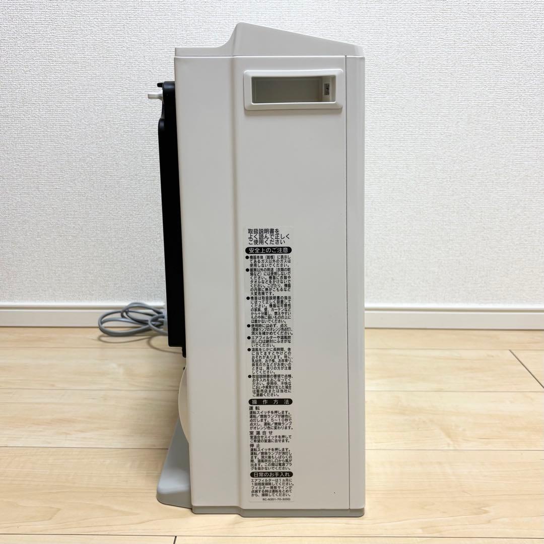 リンナイ RC-U5801E ガスファンヒーター 1.5mガスケーブル付き 美品