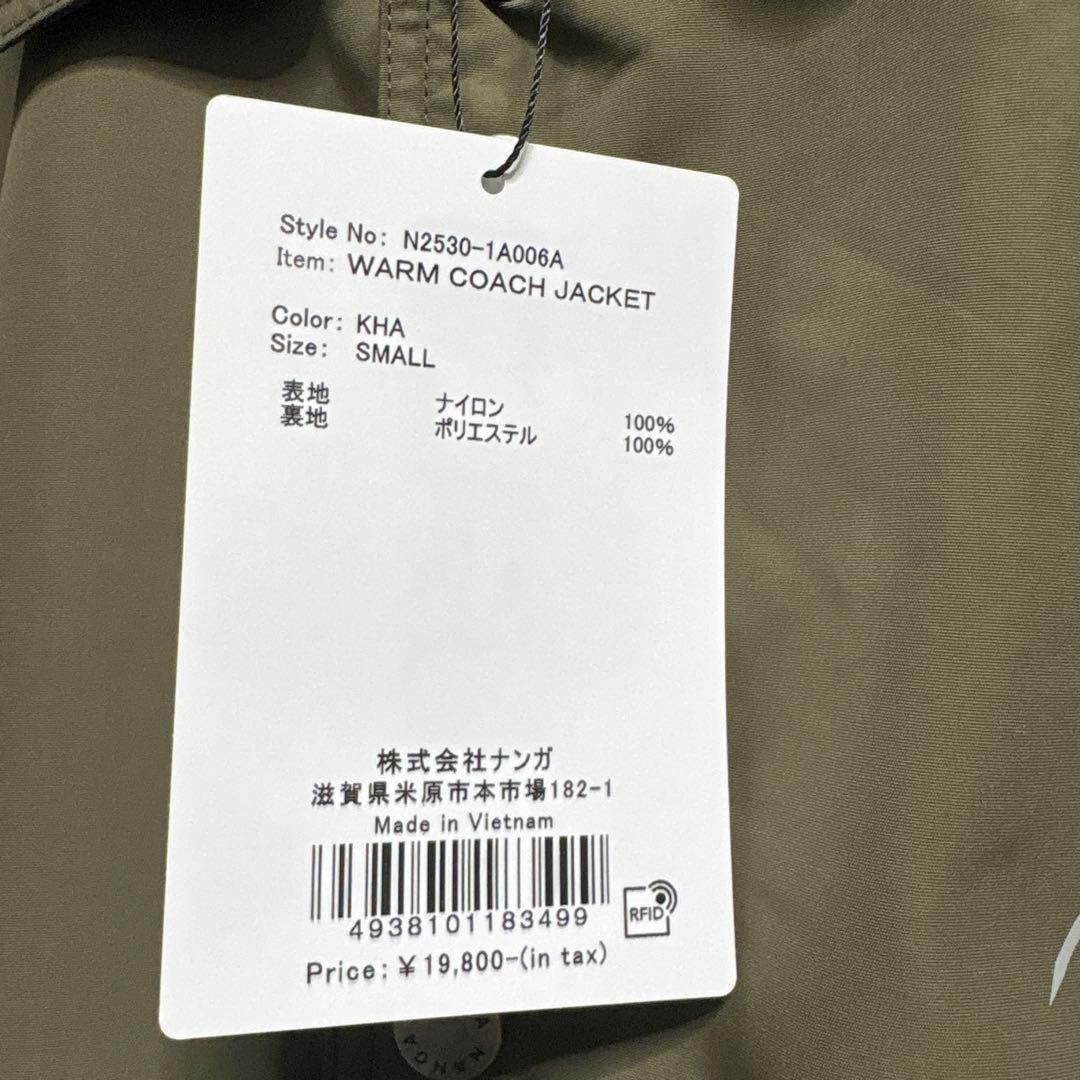 【タグ付きSサイズ】ナンガ(NANGA) ウォームコーチジャケット　オリーブ