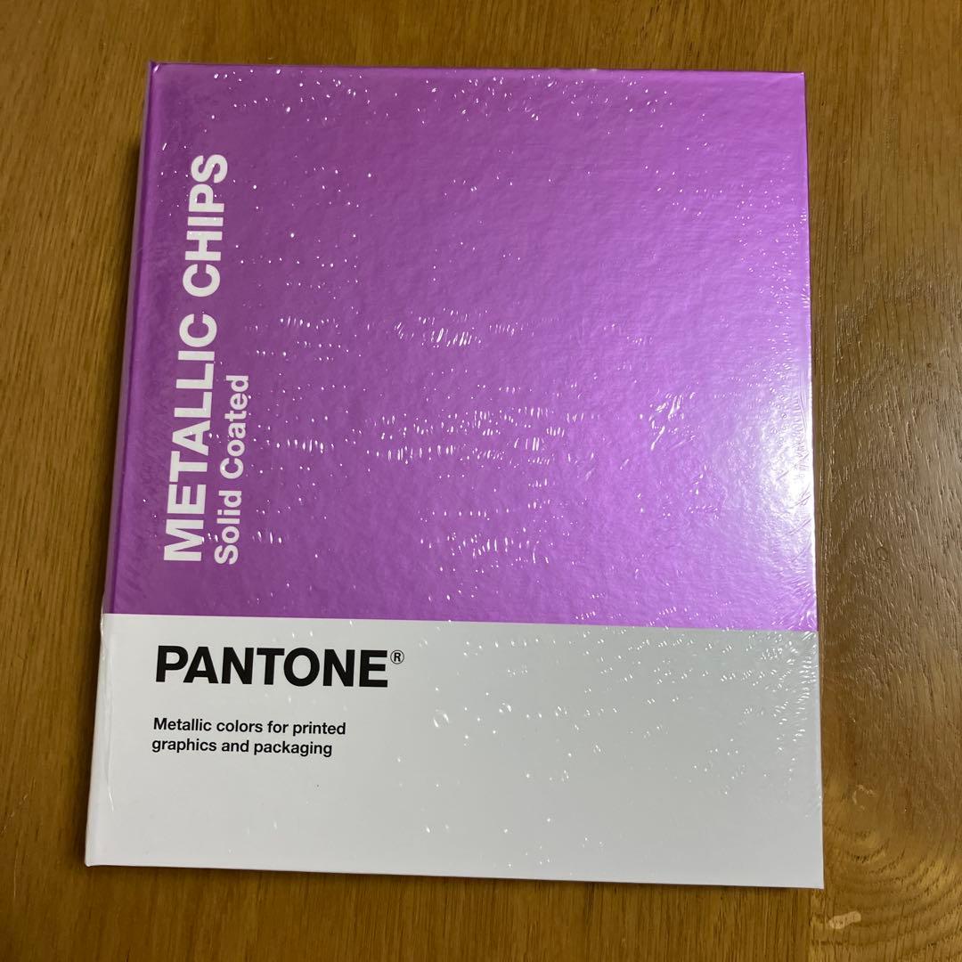 【未開封】pantone llic chips solid coated