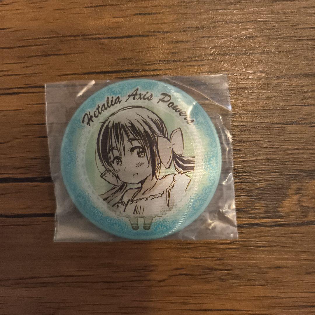 ヘタリア　チェンジング缶バッジ　セーシェル　女の子だらけだよっ！