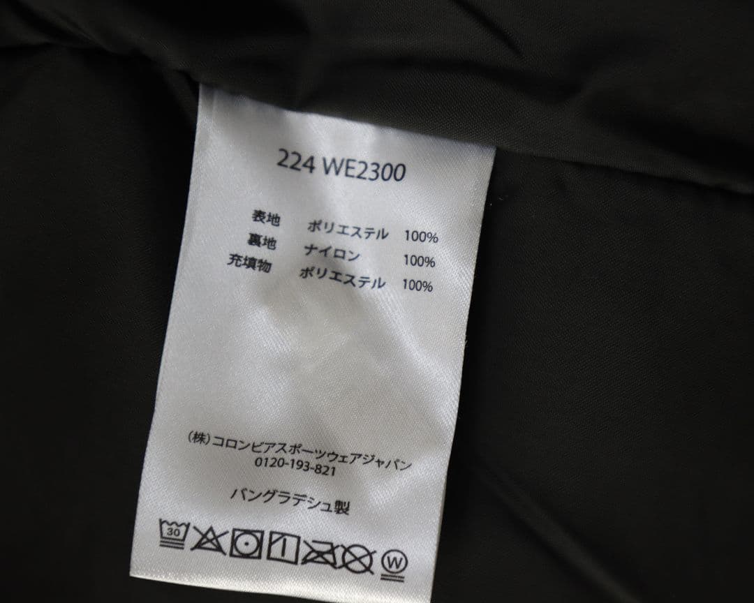 ★やふたろう★コロンビア パフェクト2フーデッドWE2300 (大きめ)M