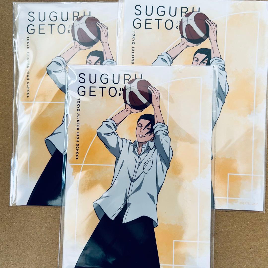 呪術廻戦 夏油傑 羂索 缶バッジ ブロマイド アクリルフィギュア コースター 等