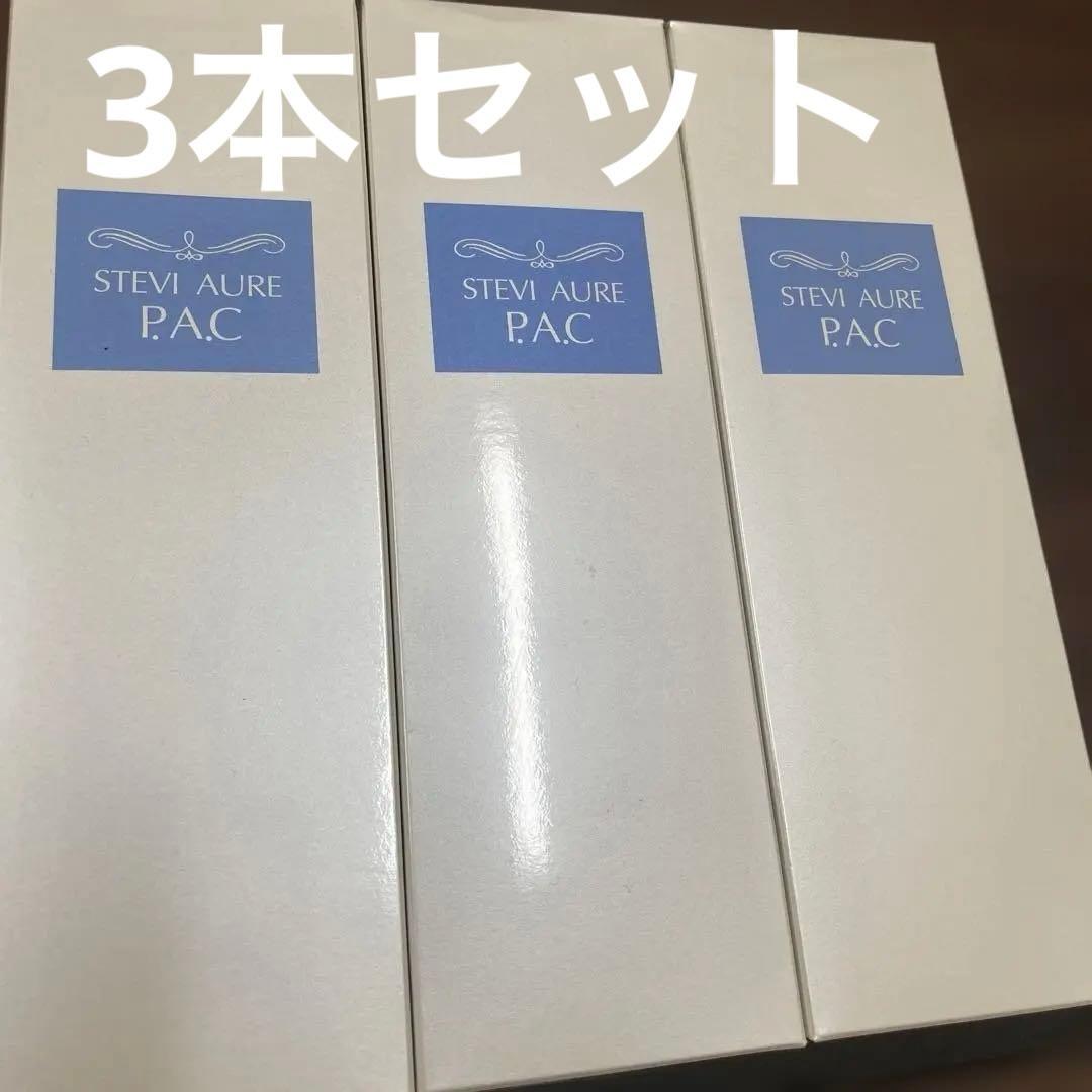 未使用品　STEVI AURE P.A.C ステビオーレパック3本セット200ｇ
