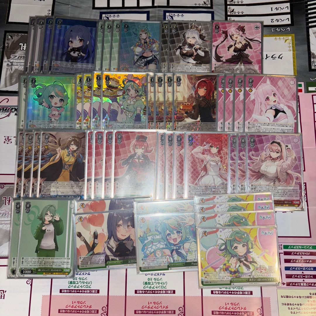 ヴァイス　あおぎり高校　デッキ