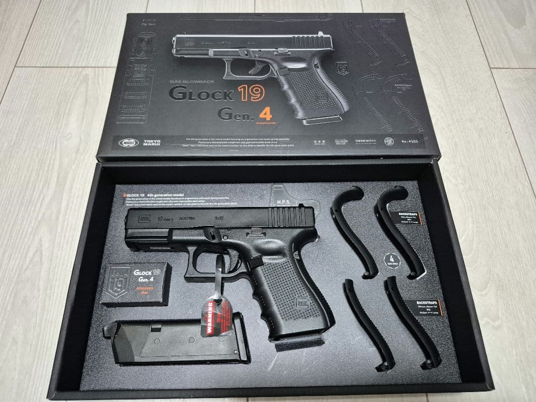 東京マルイ　ガスブローバック　G19 グロック19 Gen4 美品
