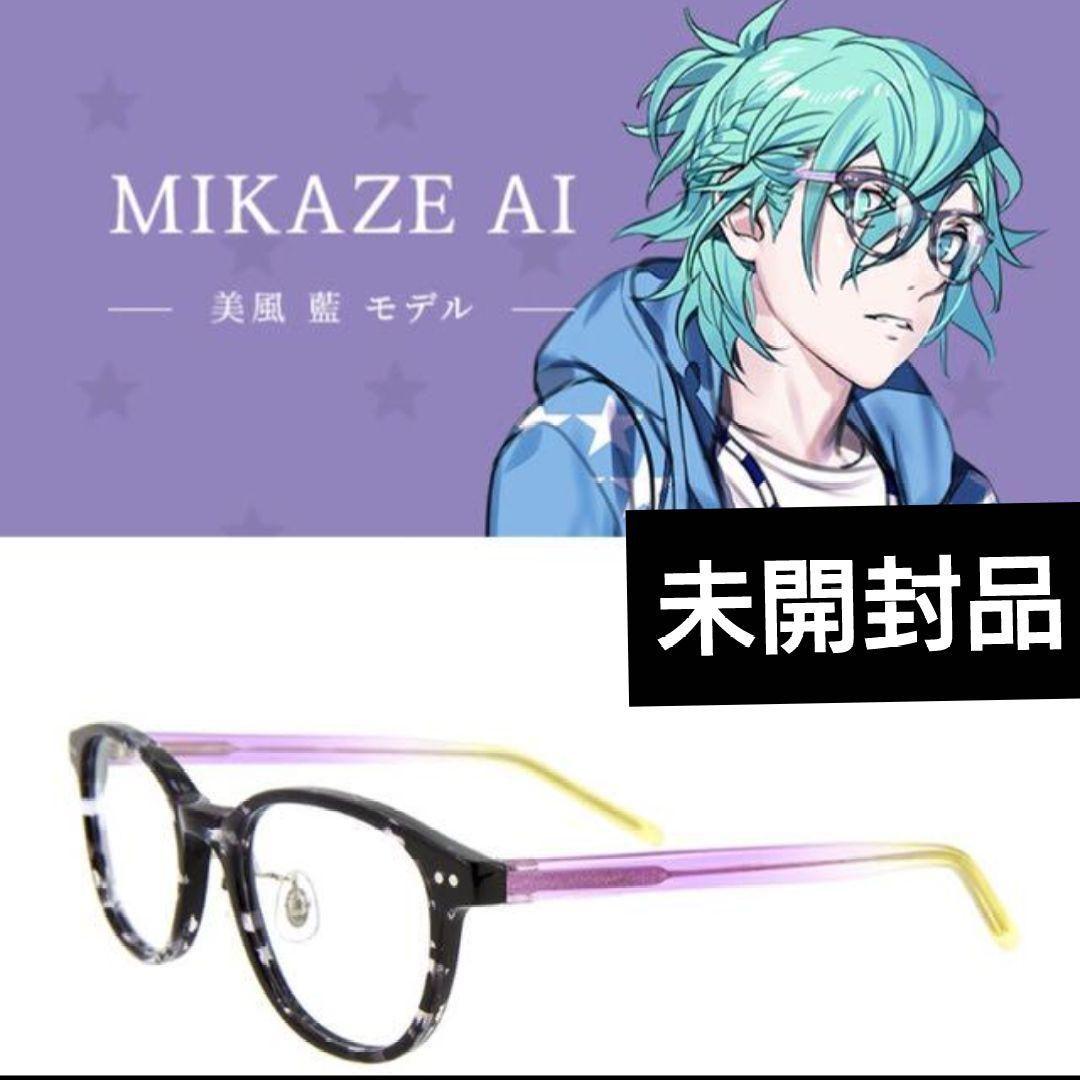 Zoff✕うたプリ【美風藍】モデル 眼鏡■めがね