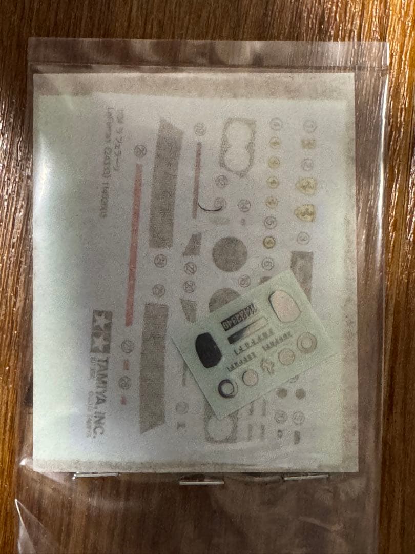 1/24 ラ フェラーリ イエローバージョンとカーボンスライドマーク付き