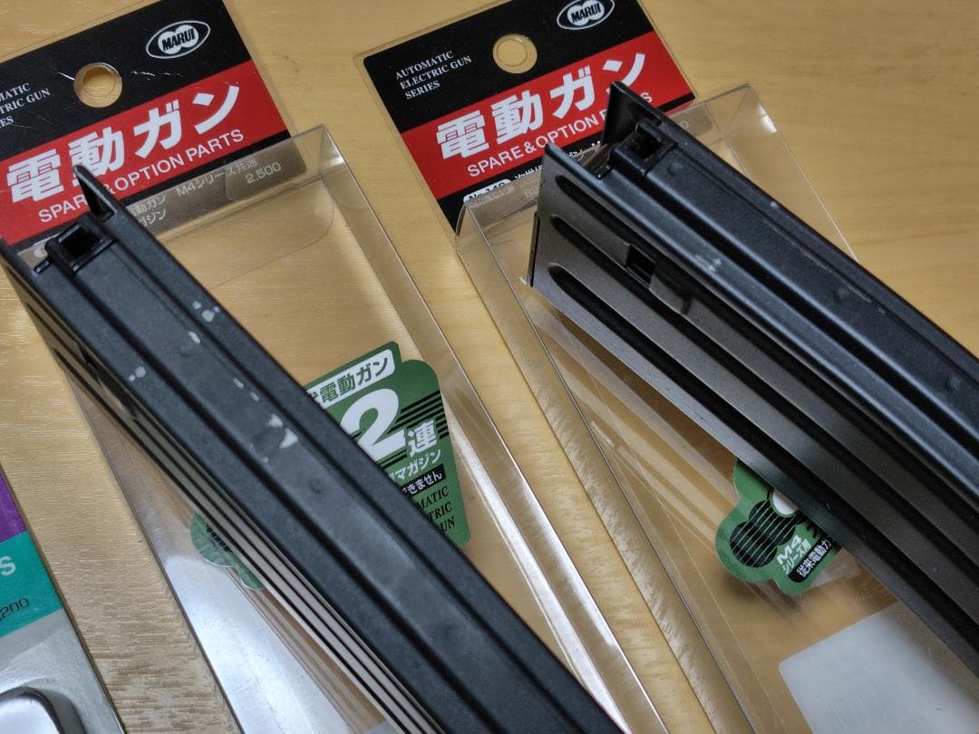 東京マルイ 次世代電動ガン M4A1 カービン
