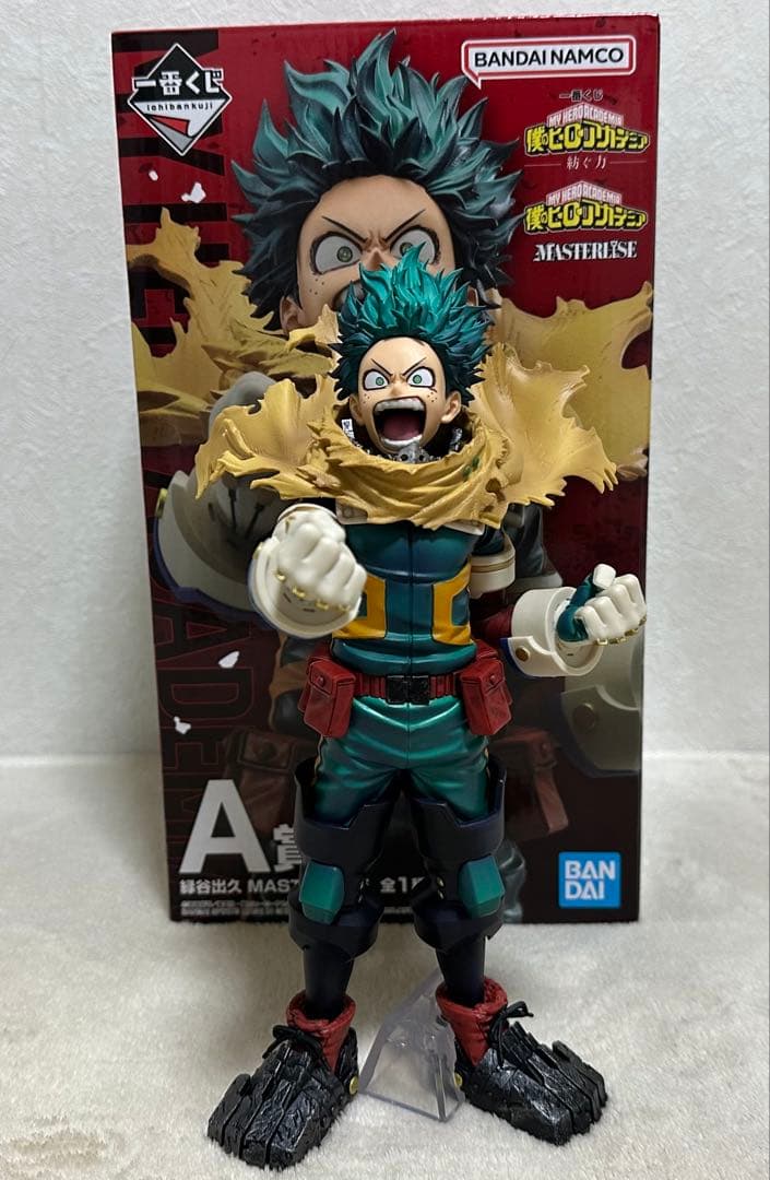 僕のヒーローアカデミア 一番くじ 紡ぐ力A賞 緑谷出久 開封済み