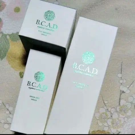 2万2575円　3点　bcad 化粧水　美容液 クリーム ユーグレナ スキンケア