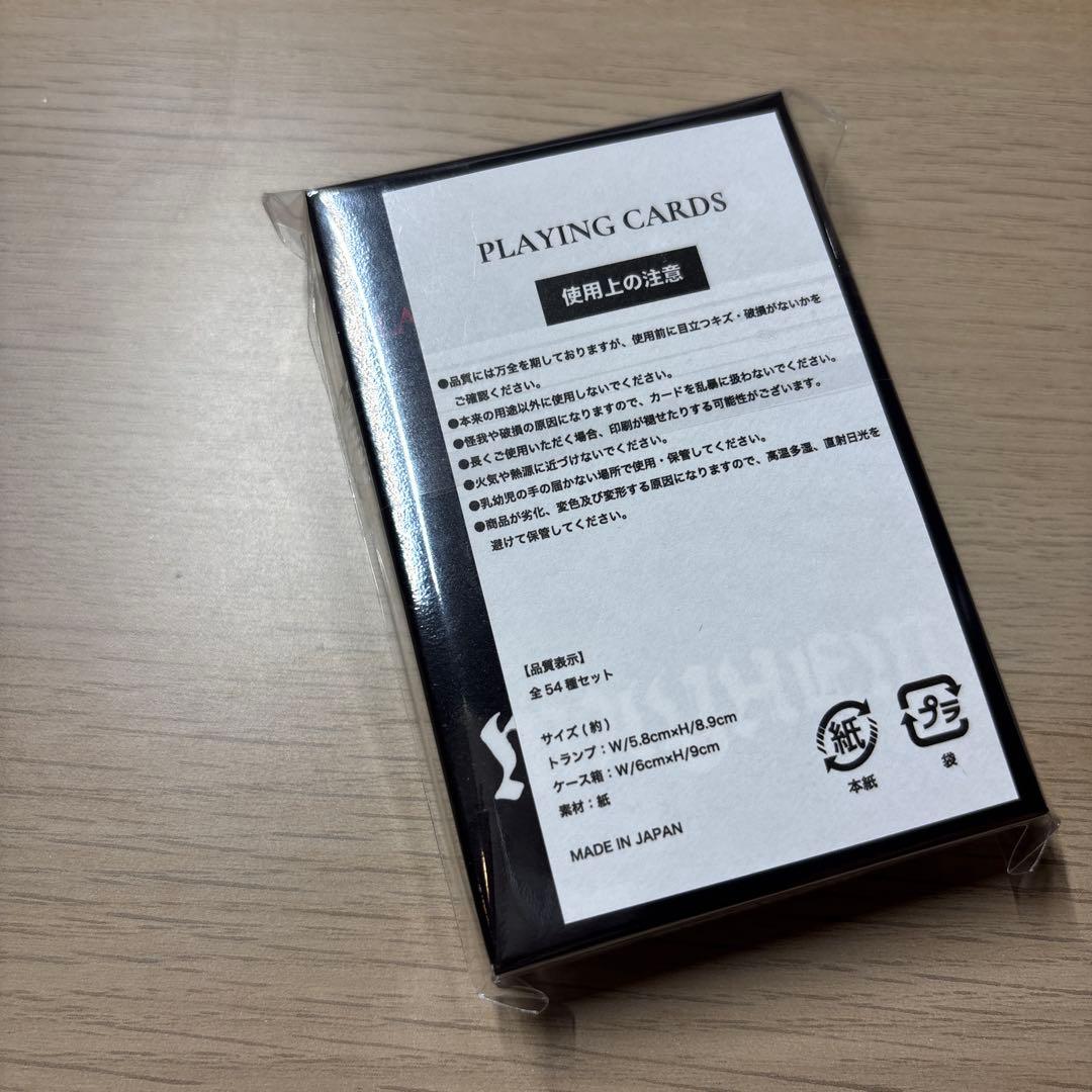 ladygaga トランプ 新品未開付です。