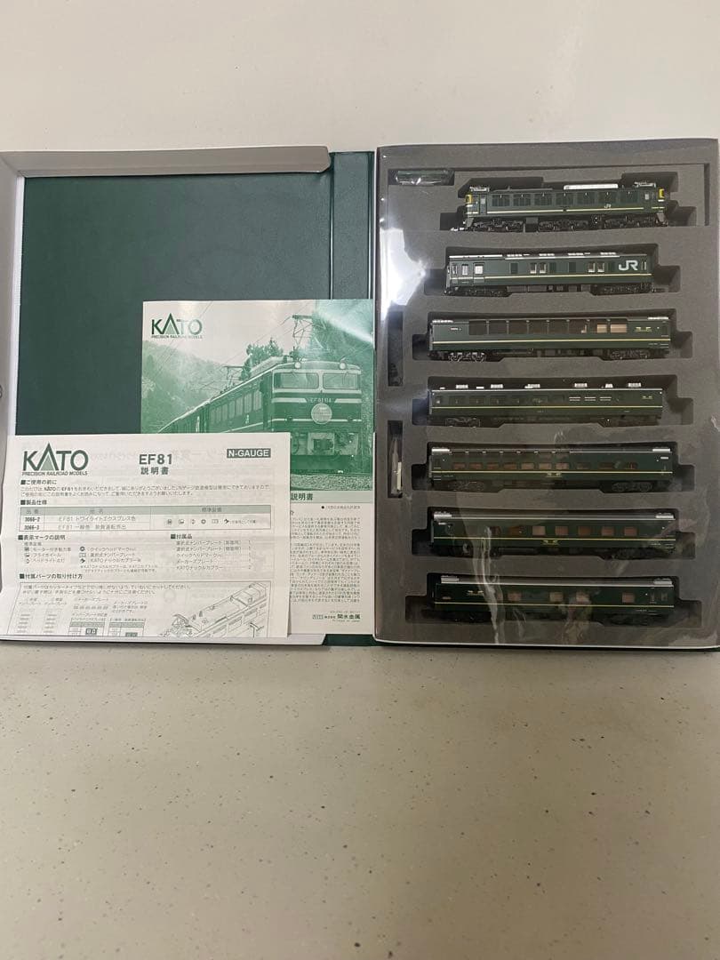 KATO10-869　24系寝台特急トワイライトエクスプレス６両セット