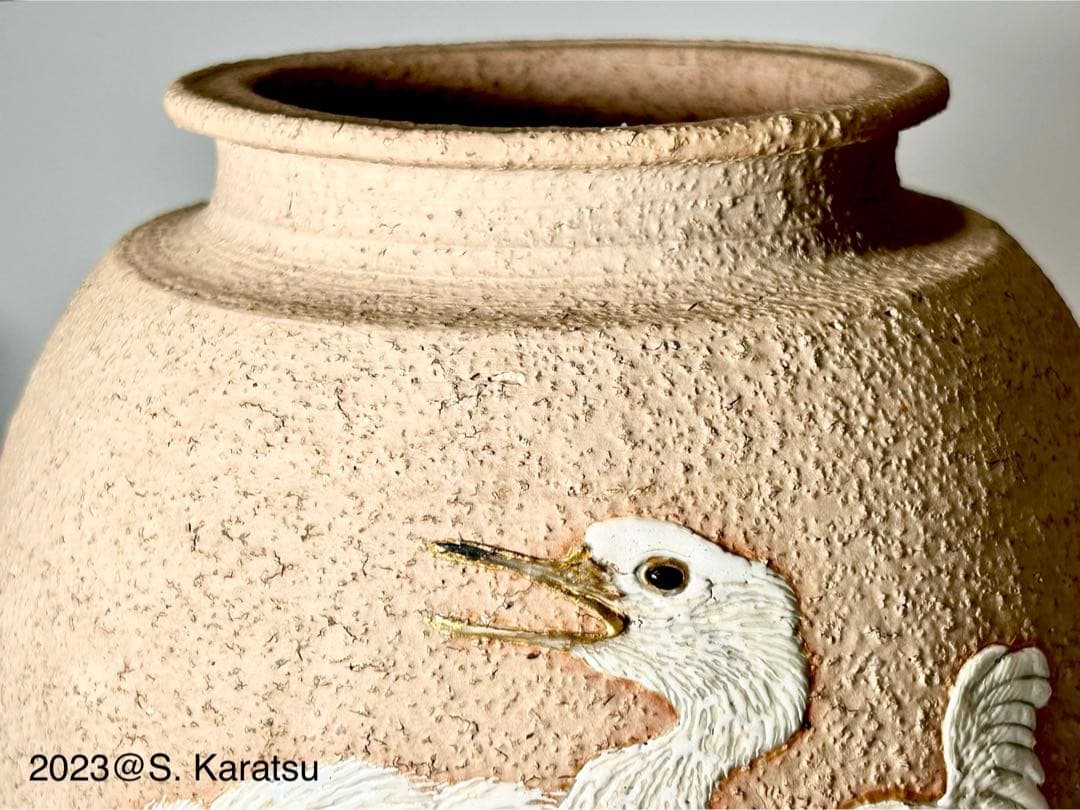 真葛香山 宮川香山 稀少 真砂肌雛鶴図花瓶 共箱付