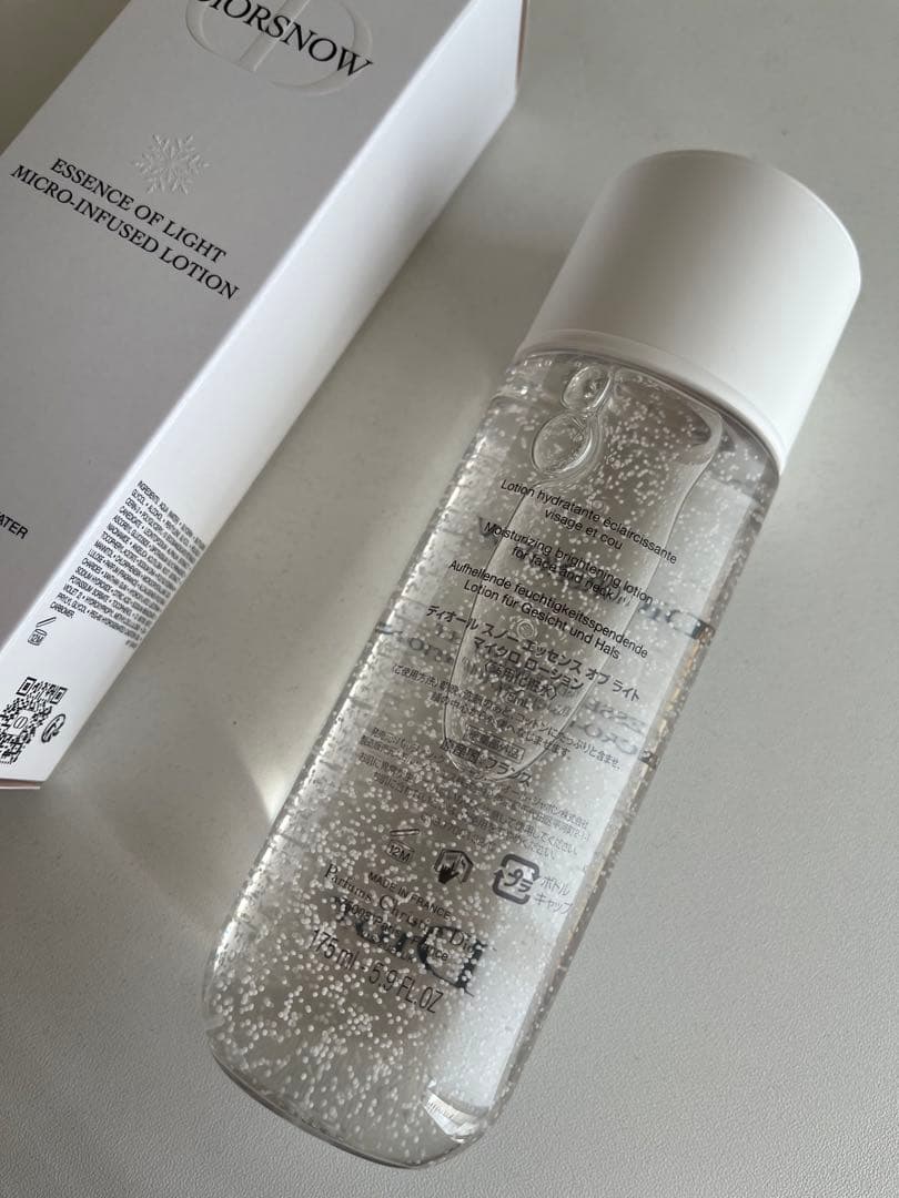 【DIOR】 エッセンスオブライトマイクロローション