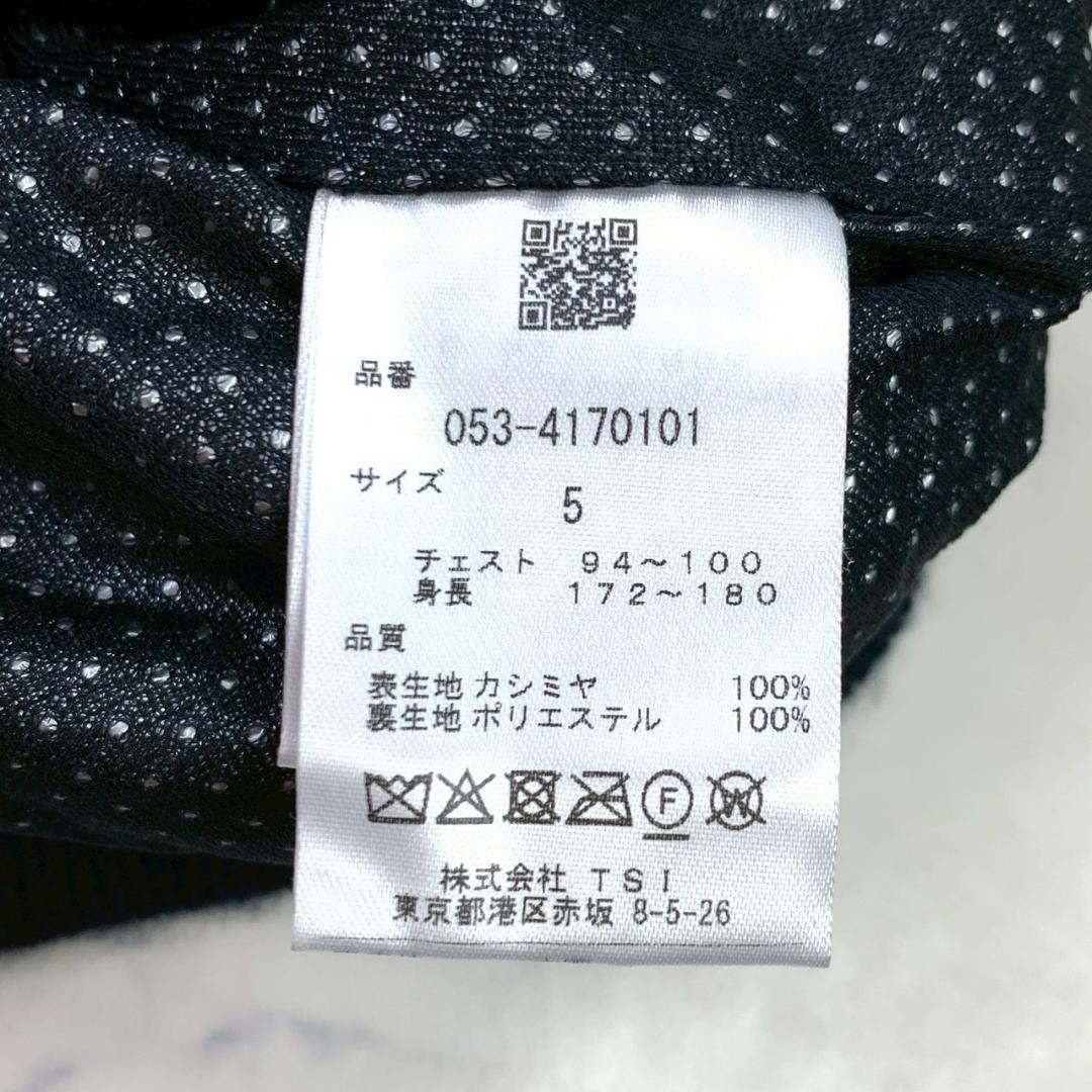 【サイズ5】2023年 パーリーゲイツ カシミヤ ニット ネイビー　E035