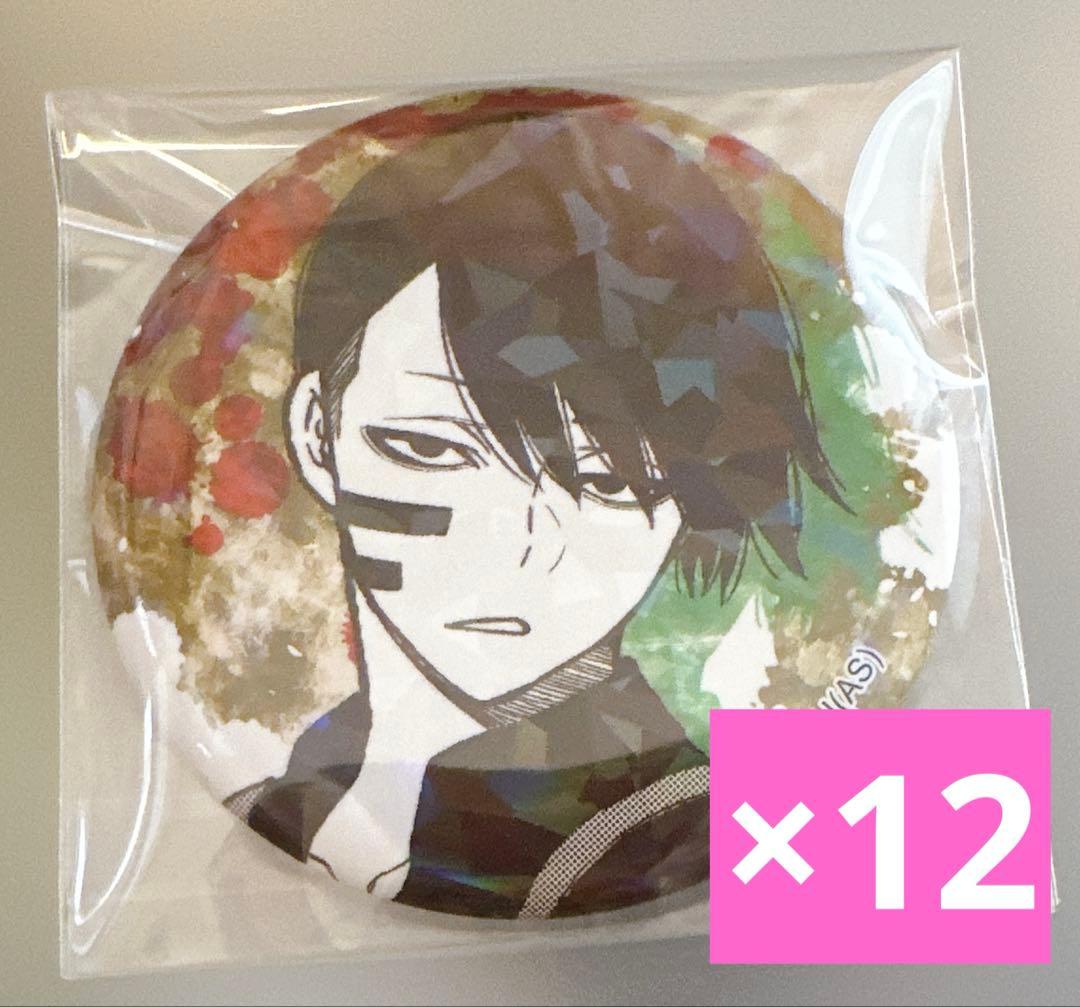 桃源暗鬼 ホログラム 缶バッジ 無陀野 12