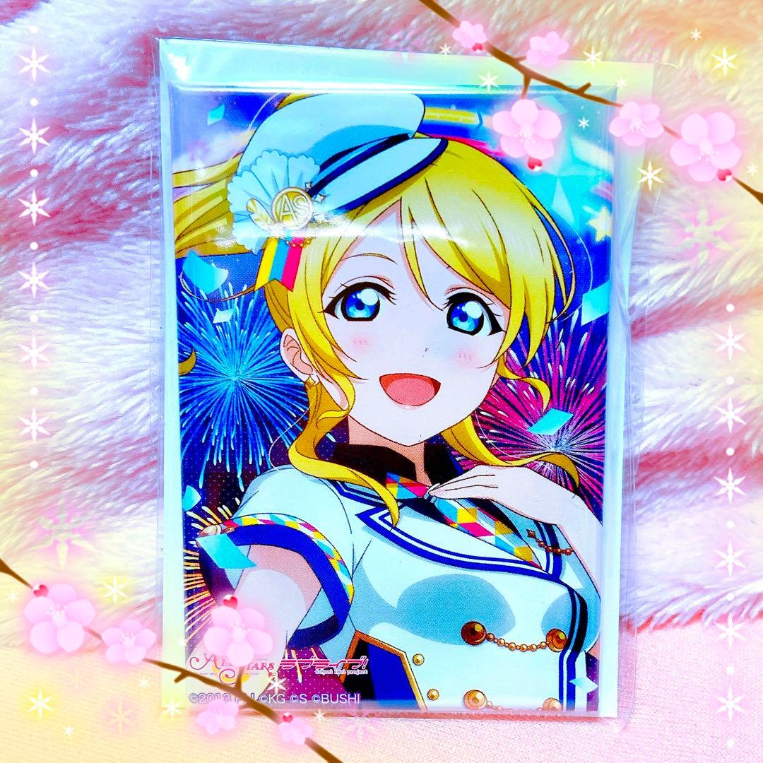 ラブライブ μ's絢瀬絵里 スク感 スクフェス感謝祭 缶バッジ 希少 2020