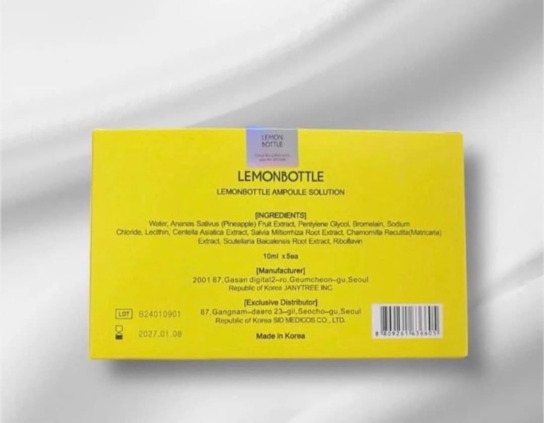 【即日発送】リピ　レモンボトル10ml 5本　箱あり