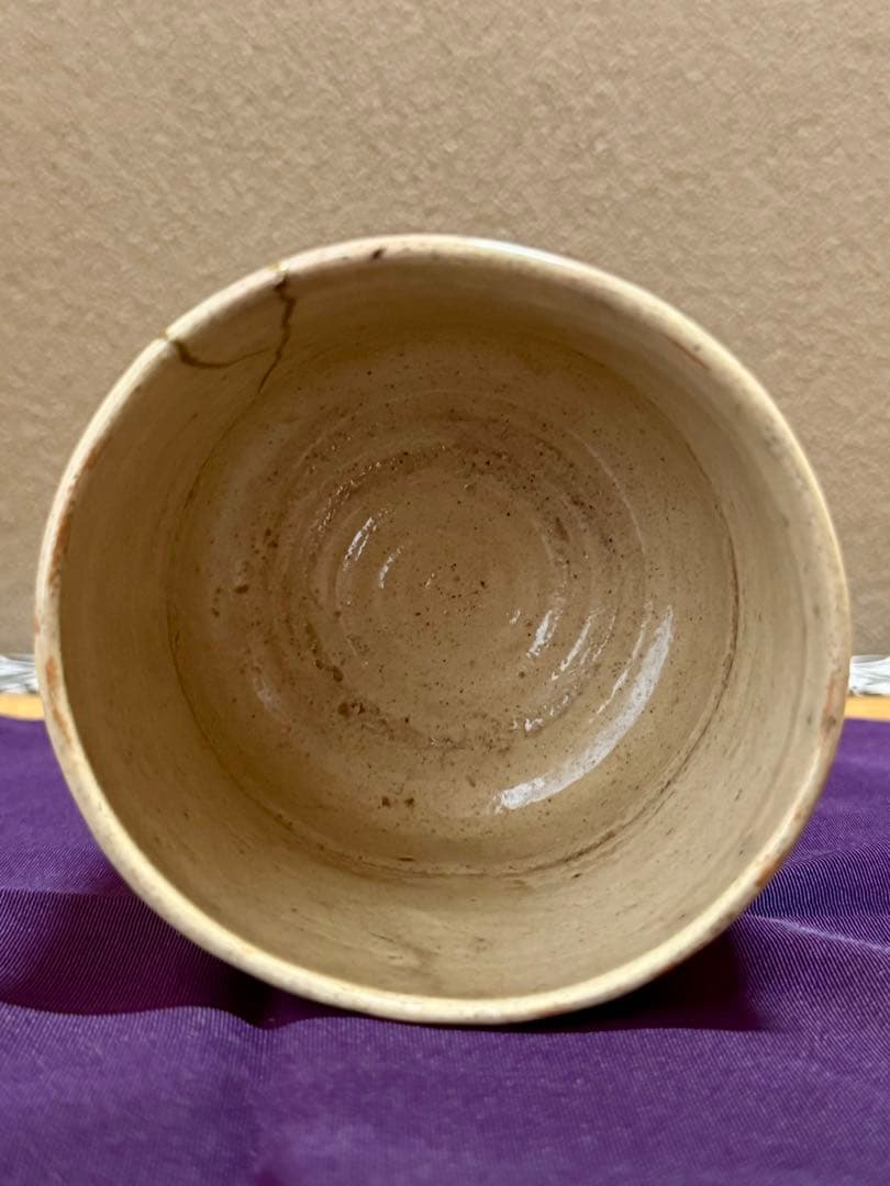 御本立鶴茶碗　銘千歳　裏千家大宗匠花押　本物保証