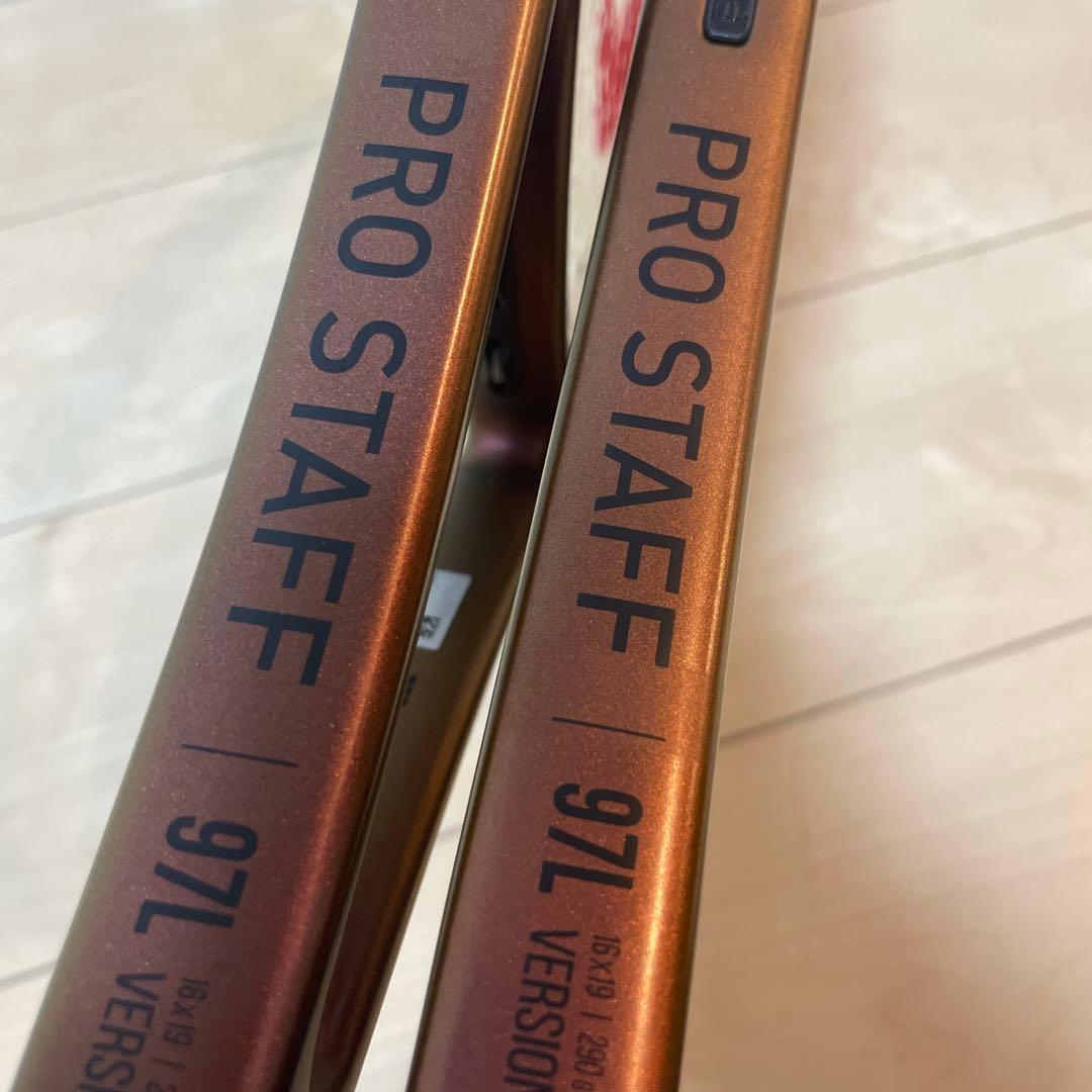 美品！プロスタッフ 97L v14 Wilson Pro Staff 2本セット