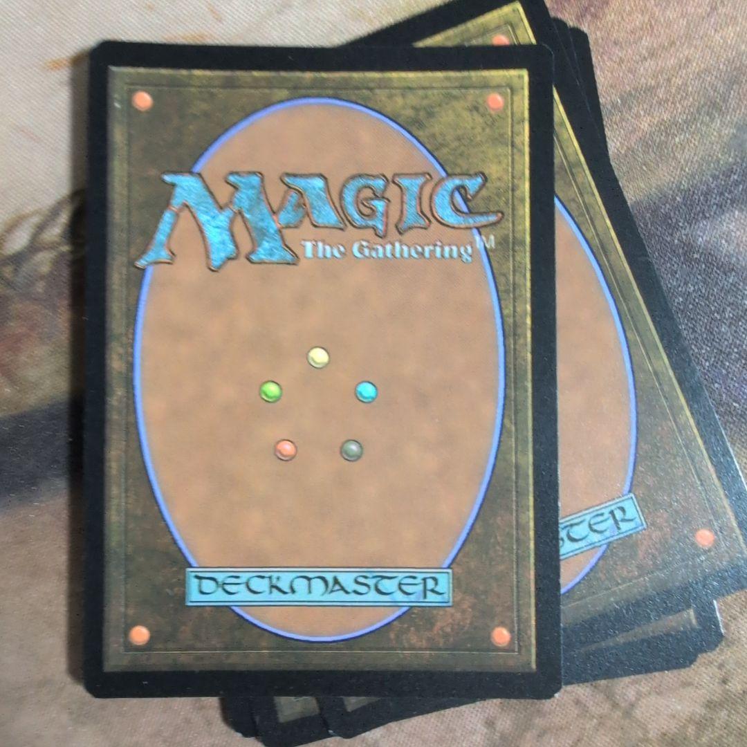 MTG　悪夢滅ぼし、魁渡　Foil　4枚セット　ボーダーレス
