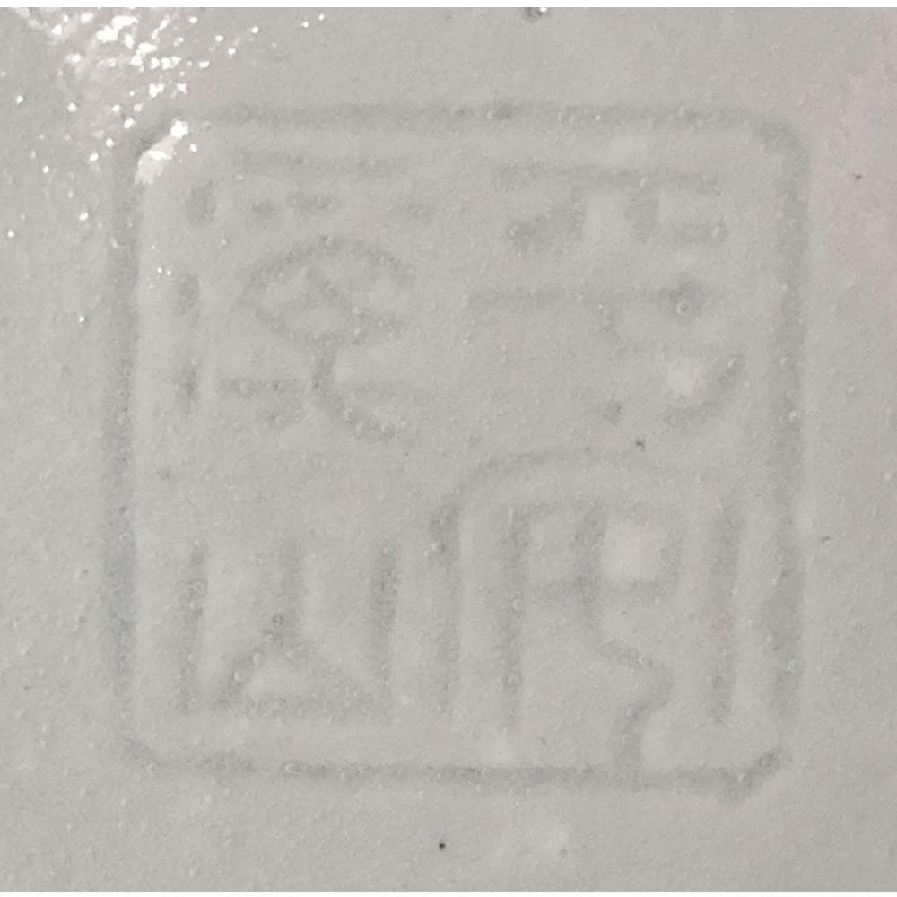 p001 京焼 青磁 龍紋 壺 渓山 銘 高さ22.5cm 壷 花器