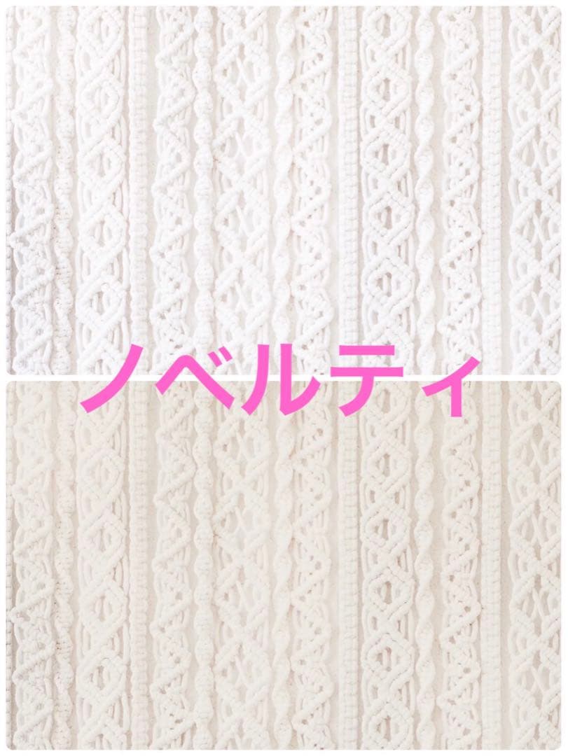 新作②romantic journal 70枚　A4デザインペーパー　コラージュ