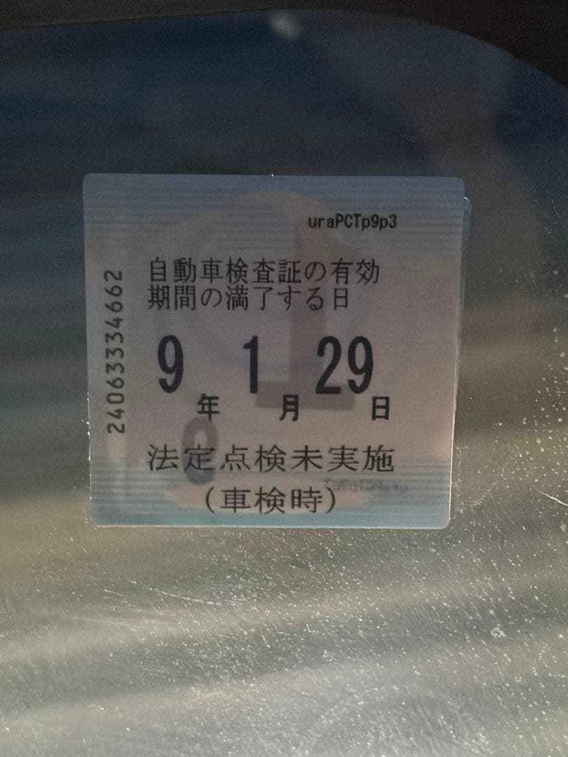 値引き！　ダイハツ　ムーブカスタム　ドラレコ　TV ETC車高調 検R9.1