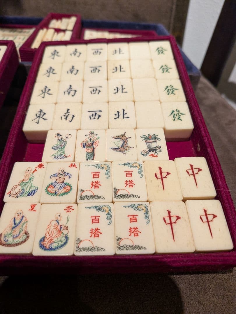 マージャン牌 戦中 手彫り麻雀牌 牛骨竹裏牌 希少牌 百塔 花牌 アリ溝 骨董