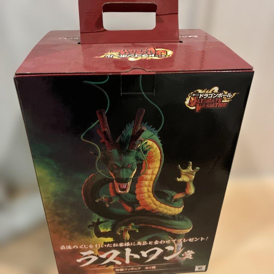 ドラゴンボール 神龍 一番くじラストワン賞　ULTIMATEVARIA
