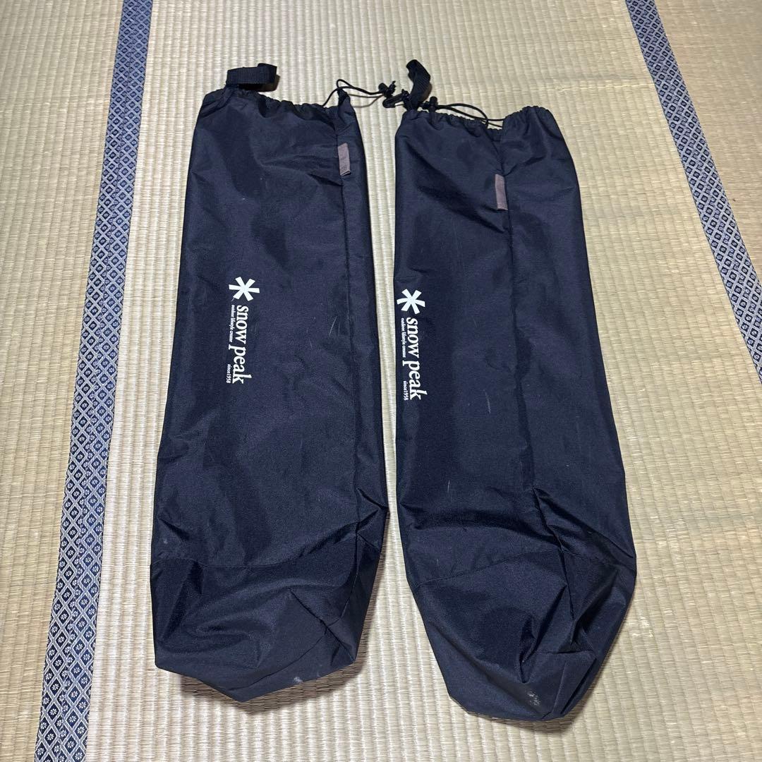 スノーピーク（ peak） ローチェアショート　LV-093GY 二脚